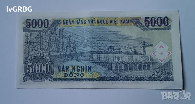 5000 донга Виетнам 5000 донг Виетнам 1991 Азиатска банкнота с Хо Ши Мин, снимка 4 - Нумизматика и бонистика - 45514181