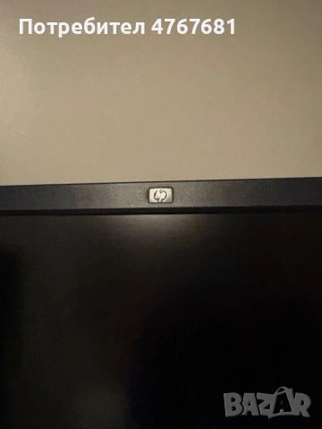 Стар компютър и монитор, снимка 2 - За дома - 53904571