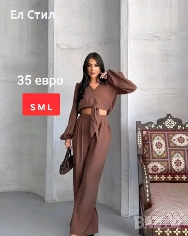 ❣️Дамски комплект , снимка 3 - Комплекти - 53959043