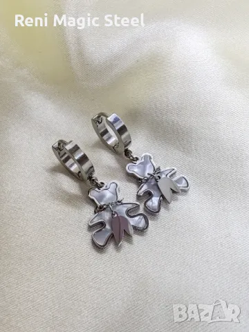 Обеци от медицинска стомана 