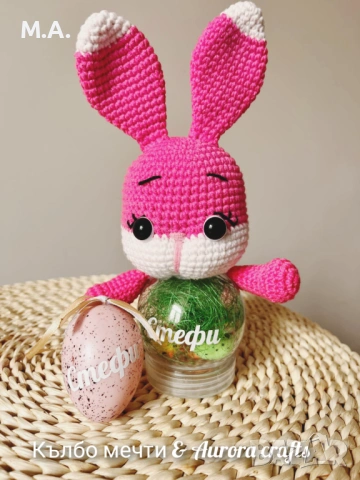 Великденско зайче или пиле, пълно с изненади , снимка 7 - Декорация за дома - 53792182