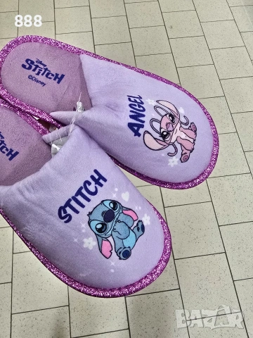 детски пантофи 