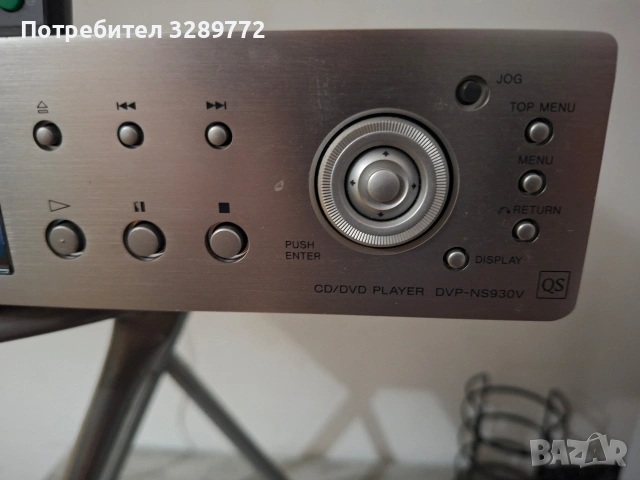 dvd cd pleyar, снимка 3 - Ресийвъри, усилватели, смесителни пултове - 53670148