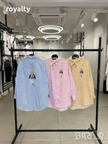 Дамски ризи U.S. Polo