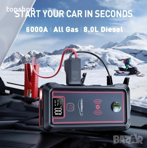 Нов джъмп стартер YR800, 23800mAh, безжично зареждане 10W, за автомобили 8.0L бензин и 7.0L дизел, снимка 6 - Аксесоари и консумативи - 51636313