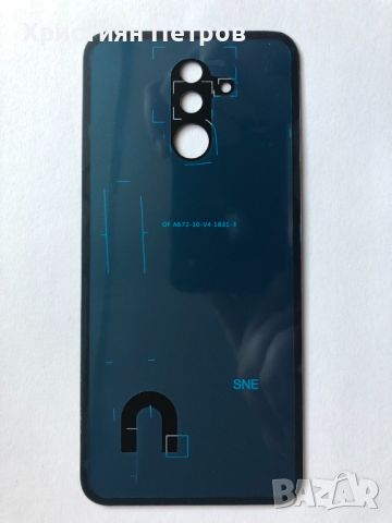 Заден капак за Huawei Mate 20 Lite, снимка 1 - Резервни части за телефони - 46592452