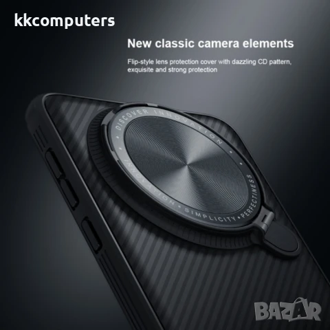 Huawei Mate 60 Pro/60 Pro+ Удароустойчив NILLKIN CamShield Калъф и Протектор, снимка 6 - Калъфи, кейсове - 50769957