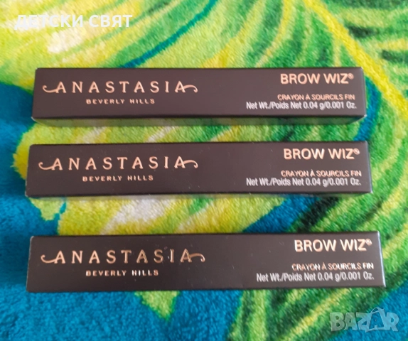 Нови моливи за вежди Anastasia Beverly Hils