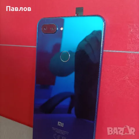 Xiaomi Mi 8 Lite, снимка 10 - Xiaomi - 46976389