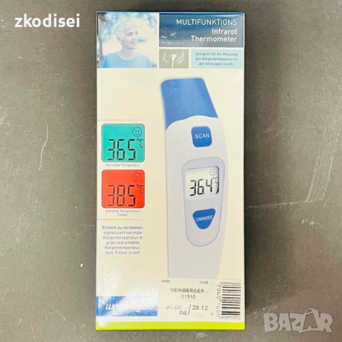 Термометър WEINBERGER - 01510