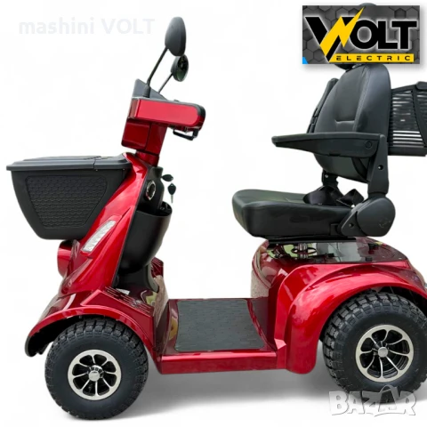 Инвалидна четириколка, електрически скутер за трудноподвижни, Volt Electric N3, снимка 7 - Инвалидни скутери - 51252876