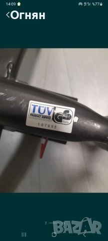 Велосипедна стойка за таван на автомобил за два велосипеда, снимка 5 - Велосипеди - 51005650