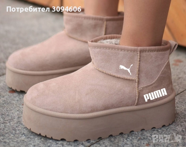 КОМБИНИРАЙ и спести , снимка 2 - Дамски боти - 52857389