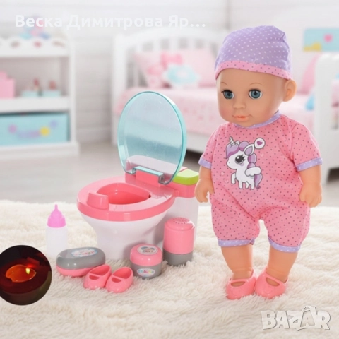 Пишкащо бебе с пееща тоалетна Tutu Love – Забава и урок за малките, снимка 6 - Кукли - 52900610