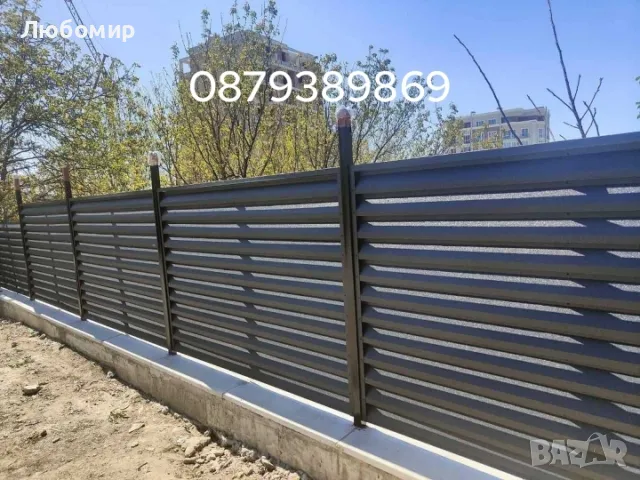  Груб строеж на къщи , Огради, Подпорни стени , снимка 16 - Ремонти на къщи - 40164957