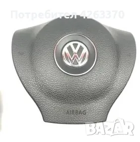 AIRBAG капачки VW GOLF, POLO, PASSAT, JETTA, SCRICCO РЕМОНТ РЕЦИКЛИРАНЕ!!!, снимка 2 - Части - 47862188