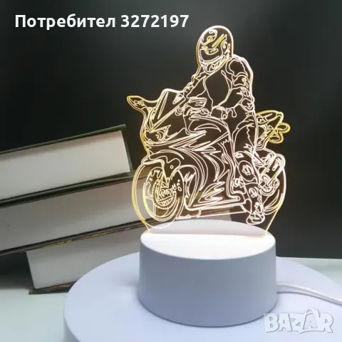 Холограмна 3D LED лампа - Мотоциклетист, снимка 2 - Настолни лампи - 49587310