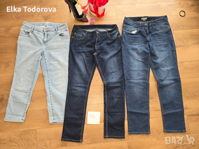 Дамски дънки 