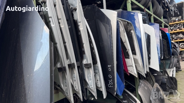 Преден капак за Suzuki Grand Vitara 2004, снимка 7 - Части - 52056509