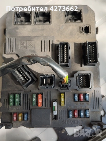 Citroen c2 c3 1.4 бензин ECU BSI BSM, снимка 2 - Части - 54141961