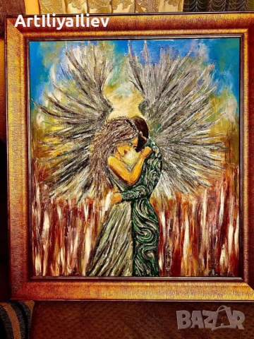 Картина “Двама във всичко”