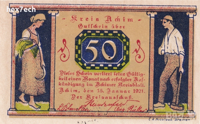 ❤️ ⭐ Германия Achim 1921 50 пфенинга UNC нова ⭐ ❤️, снимка 2 - Нумизматика и бонистика - 52917738
