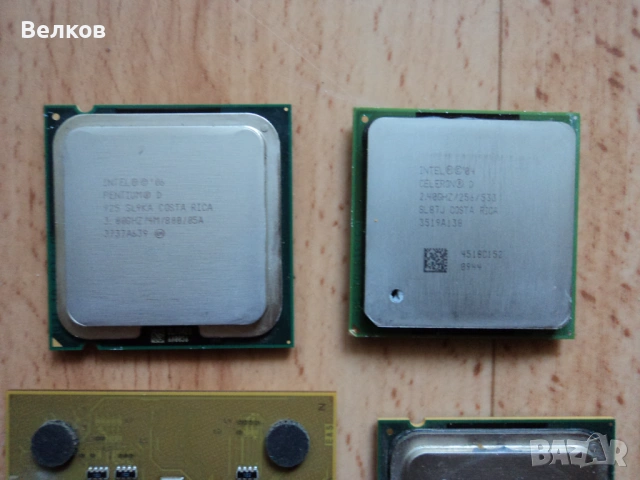 Компютърни части за по стари компютри, снимка 15 - За дома - 53456292