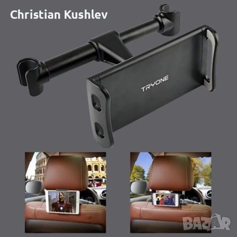 Регулируема стойка за телефон и таблет за седалка на автомобил – 360° въртене, снимка 3 - Друга електроника - 53211214