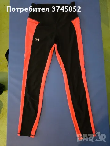Under Armor клин, снимка 1