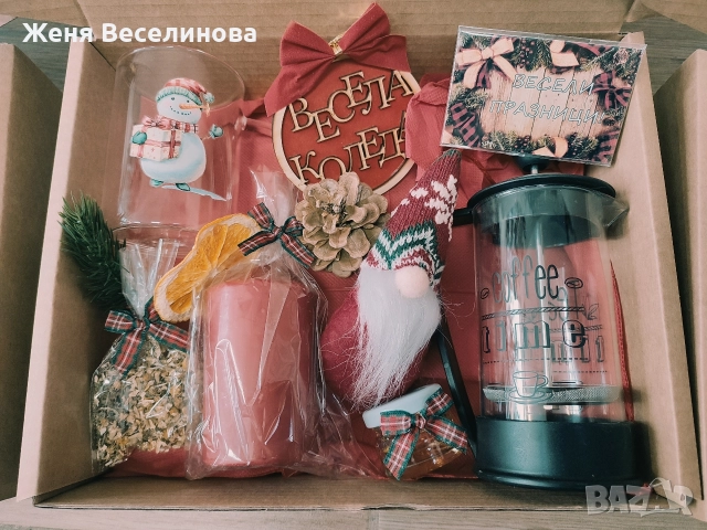 КОЛЕДЕН ПОДАРЪК ЗА УЧИТЕЛКА, снимка 3 - Коледни подаръци - 52642372