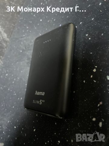 преносима батерия - Hama Slim 5HD 5000 mAh, снимка 3 - Външни батерии - 46463496