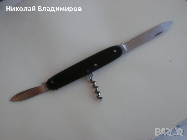 Българско джобно ножче нож П.Денев , снимка 5 - Ножове - 45415527