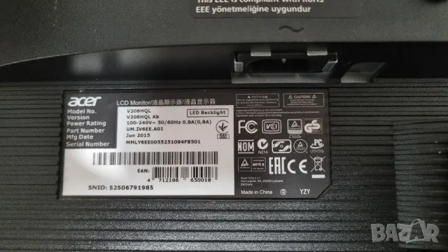 Монитор Acer V206HQL, 19.5", снимка 3 - Монитори - 47345792