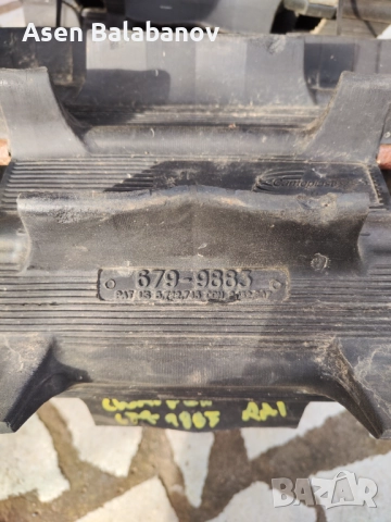 Верига за моторна шейна Yamaha rx1, снимка 2 - Мотоциклети и мототехника - 52978356