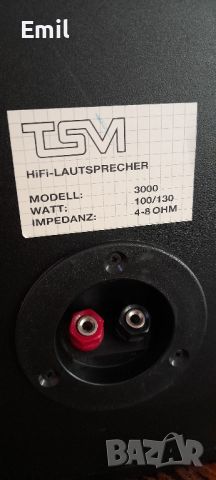 TSM model 3000 speakers, снимка 6 - Тонколони - 45490421
