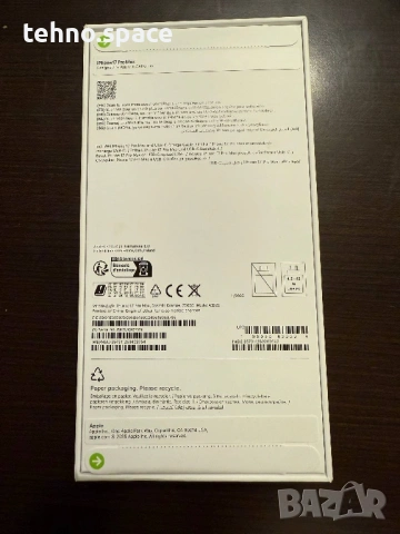 iPhone 17 Pro Max 256GB чисто нов с гаранция, снимка 3 - Apple iPhone - 53100179