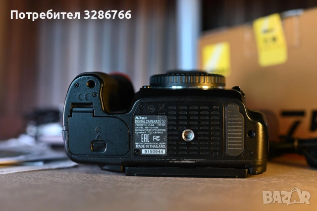 Nikon d750 + дистанционнен спусък - 480 евро, снимка 7 - Фотоапарати - 53692258