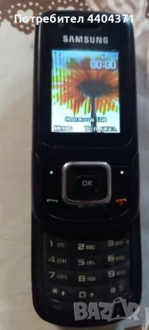 Мобилен телефон Samsung 