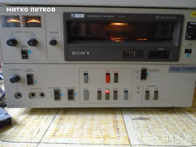 U-Matic Sony vo-5630+пулт, снимка 2 - Плейъри, домашно кино, прожектори - 47027061