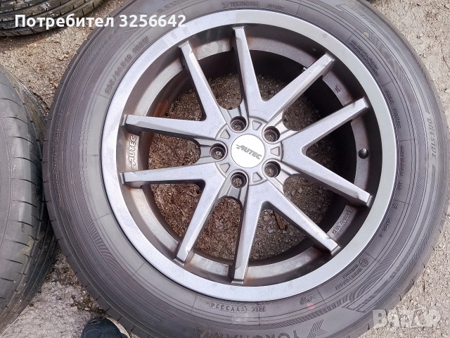 джанти 5х108 18 цола, снимка 3 - Гуми и джанти - 53539791