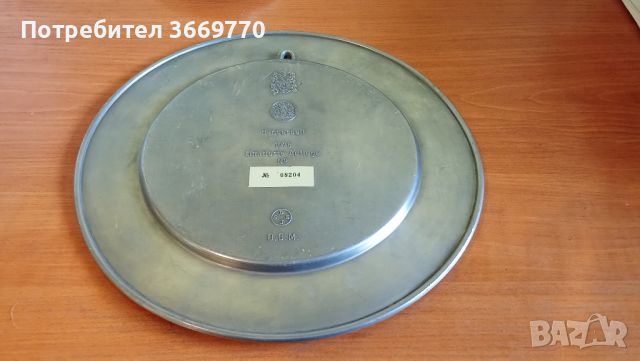 Рядка германска чиния за стена, снимка 2 - Антикварни и старинни предмети - 45471064