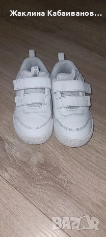 Puma Детски маратонки 