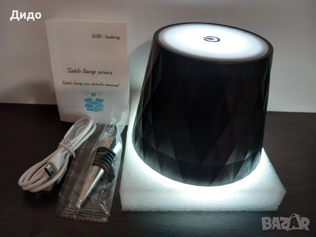 Сензорна LED лампа /черна/ за бутилка с акумулаторна батерия, снимка 9 - Лед осветление - 53777746