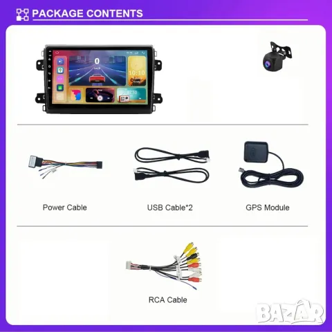 Мултимедия за Fiat Ducato, 2021-2023, навигация, Android, плеър, 2DIN, Андроид, Ducato, двоен дин, снимка 8 - Аксесоари и консумативи - 50201358