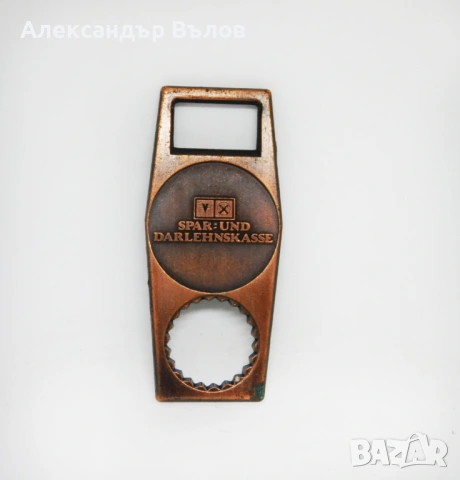 Стара Австрийска Отварачка Бутилки Талер Мария Тереза, снимка 6 - Колекции - 53059492