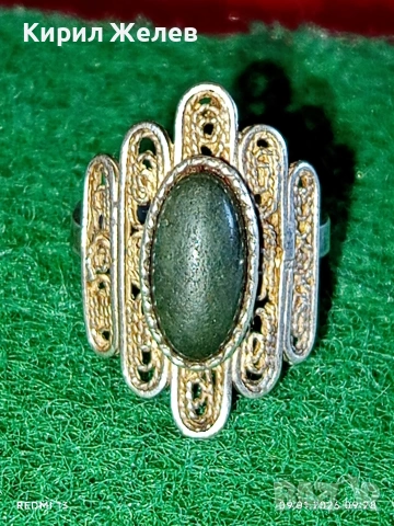 Авторски ръчно изработен сребърен пръстен с АХАТ филигранна изработка Арт бижу 52777, снимка 3 - Пръстени - 53039960