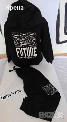 Детски дрехи