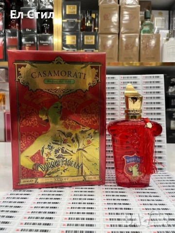 🩷Дамски и мъжки парфюми 18€ топ Цена НА ЕДРО Минимална поръчка 5 бр може микс Доставка до 5 раб.дни, снимка 12 - Мъжки парфюми - 53628618