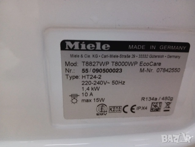 Сушилня с термопомпа Миеле Miele Т 8000 WP А+++ 7кг Made in Germany 2 години Гаранция!, снимка 10 - Сушилни - 53363586