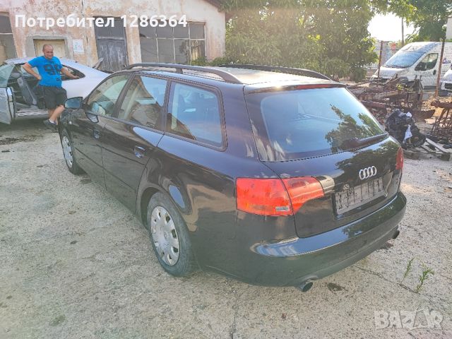 Audi A4 B7 2.0TSI НА ЧАСТИ , снимка 4 - Автомобили и джипове - 46565335